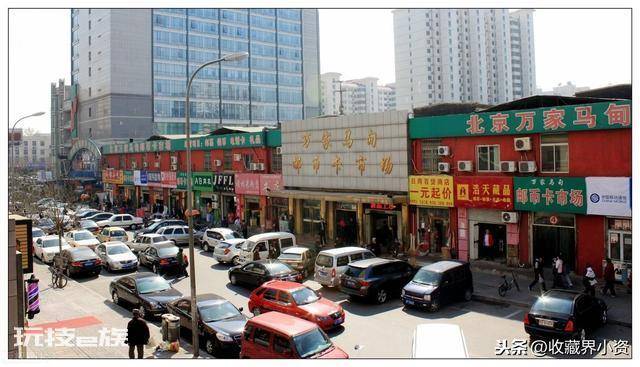 第三套人民币的收藏前景及价值(人民币收藏第三套价值多少钱)-图片10